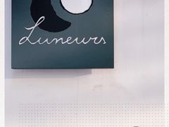 -Luneurs(幸福里店)
