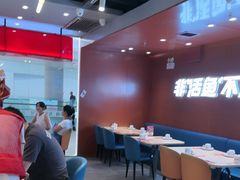 -鱼酷活鱼烤鱼(沈阳大悦城店)