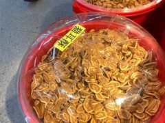 -沃尔玛购物广场(鸿通城店)