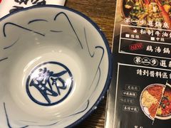 -爷门串串(江南西店)