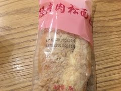 -一鸣真鲜奶吧(余杭东莲店)