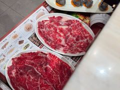 -味逍遥牛肉火锅(万江旗舰店)