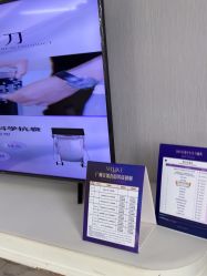 -广州美莱医疗美容医院