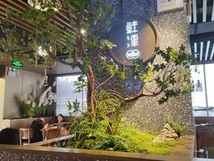 -鲜潭蒸汽石锅鱼(五道口购物中心店)