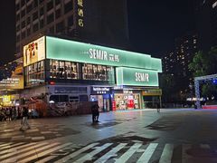 -万达广场(南昌红谷滩店)