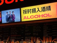 -HIB HUB公社(解放西路店)