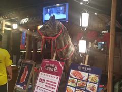 -额娘·春饼烤鸭(天鸿店)