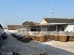 -苏州市吴中区光福窑上花果蜜饯厂