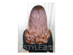 -P.STYLE 派斯造型