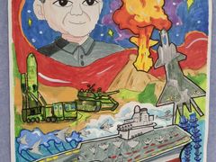 -北京市海淀外国语实验学校
