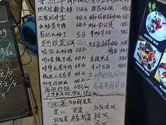 -龚记海鲜20年老字号