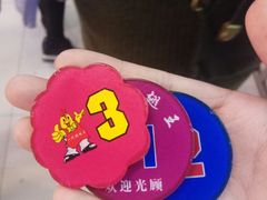 -一代烤翅王(大汉口店)