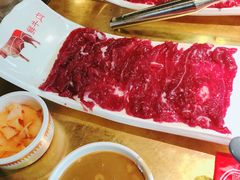 -左庭右院鲜牛肉火锅(南通CBD大有境店)