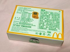 -麦当劳(北沙滩店)