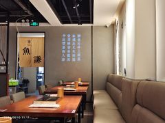 -鱼谦脆皮烤鱼(北一路万达店)