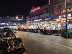 -鼓楼夜市