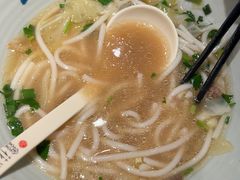 -鑫花溪牛肉米粉(凤凰街创始总店)