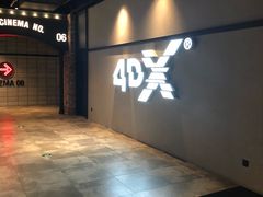 -CGV影城(滨江天街IMAX店)