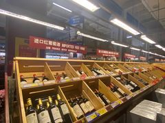 -麦德龙(芝罘店)