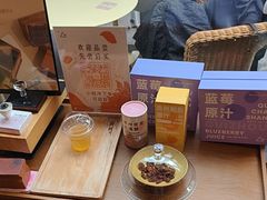 -去茶山(新光里店)
