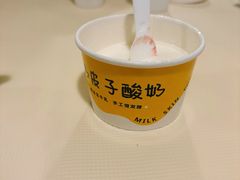 -早酒肖汉老味拌面