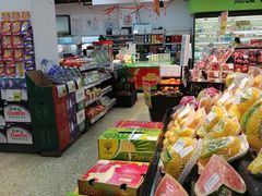 -超市发超市(羊坊店店)