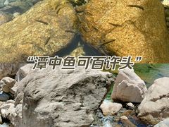 -鄣山大峡谷