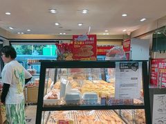 -味多美蛋糕(亚非大厦店)