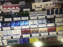 -海烟烟行(南京东路店)