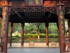 -南通濠河风景名胜区