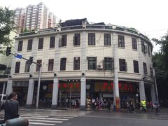 -百花传统甜品店(原址店)