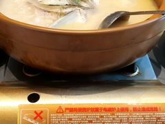 野菜丸子炖鱼头-颂福楼·南京菜(定淮门店)