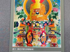 -西藏文化博物馆