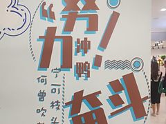 -西亚美超市(西亚丽宝广场店)