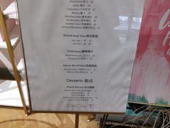 -西檬树SIMON·T轻奢蛋糕(大东方Max店)