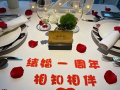 -王品牛排(珠海富华里店)