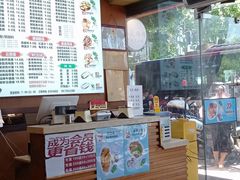 -味先肠粉(康王南店)