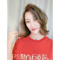 点击看大图 -P.STYLE 派斯造型