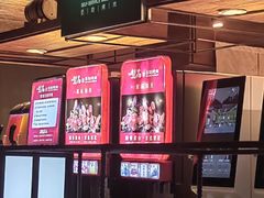 -梨花自助烤肉(乐宾店)