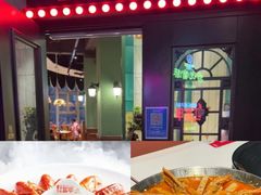 -红盔甲·小龙虾(昌里路店)