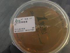 -1点点(银座和谐广场店)
