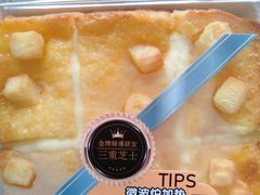 -85度C(北京陶然店)