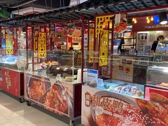 -盒马鲜生(大成店)