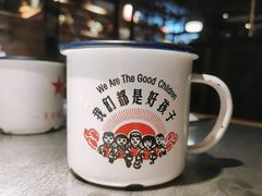 -探鱼·鲜青椒爽麻烤鱼(东城万达广场店)