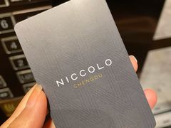 -成都尼依格罗酒店