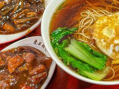 -东吴面馆(好运街店)