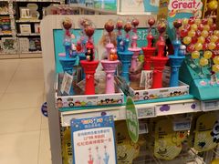 -TOYSRUS玩具反斗城(上海万象城店)