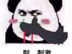 -海景壹号大酒店(滨湖店)