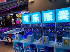 -阿尔法Game Station(中山路店)