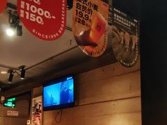 -肉串汪(西便门店)